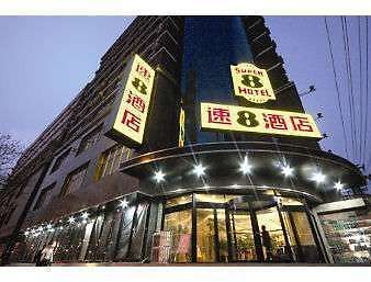 Super 8 By Wyndham Lanzhou Yan Tan Hotel Eksteriør billede
