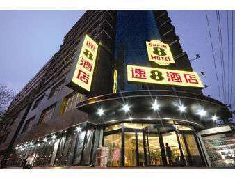 Super 8 By Wyndham Lanzhou Yan Tan Hotel Eksteriør billede